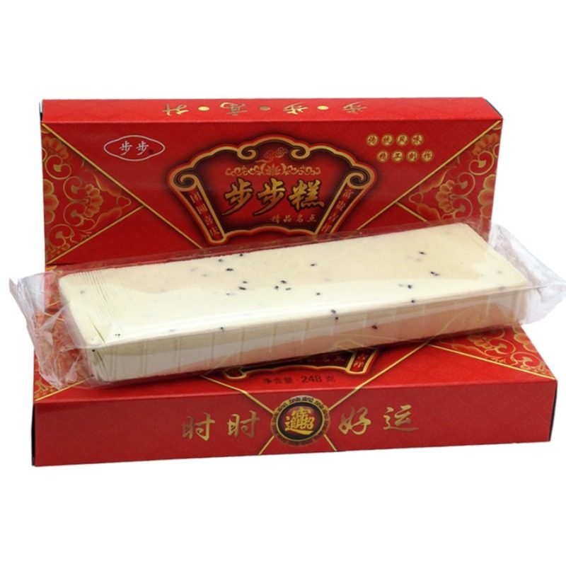 步步云片糕248g盒装乔迁婚庆结婚过寿芝麻味糕点心喜事送礼小零食