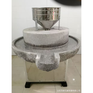 百脉大型商用电动磨豆腐的石磨豆浆机煎饼糊五谷杂粮泡水磨浆定制