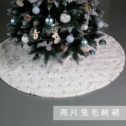 纯白色圣诞节装饰品珍世缘
