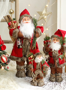 christmas圣诞老人大号摆件圣诞树公仔玩偶圣诞氛围布置耶诞装饰