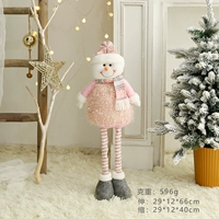 Розовый Снеговик-Средний