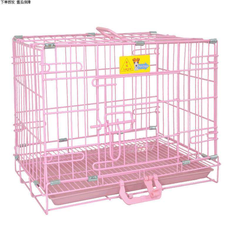 狗笼加粗烤漆宠物笼室内便携折叠带小兔笼鸡笼猫笼侏儒兔专用笼子