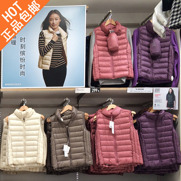 蝶绫妈妈装羽绒马甲女轻薄立领短款背心大码修身外套坎肩2017冬季