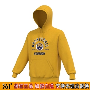 361度男士套头卫衣连帽新品2022冬季综训衫男子运动外衣552241804