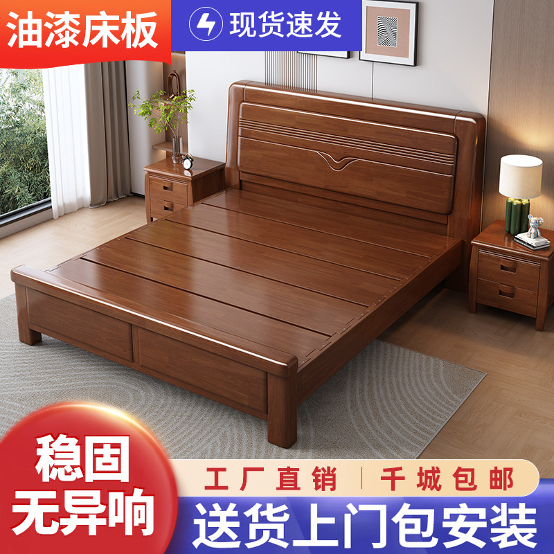 中式双人高箱木榫卯结构储物大床