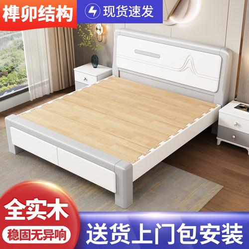 简约现代双人全实木白色储物大床