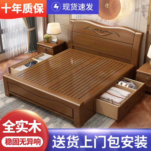 主卧经济型高箱储物床