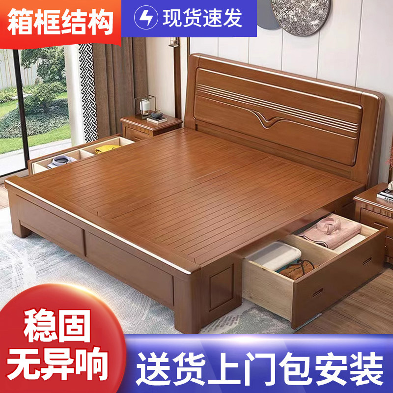 中式双人高箱木榫卯结构储物大床										
