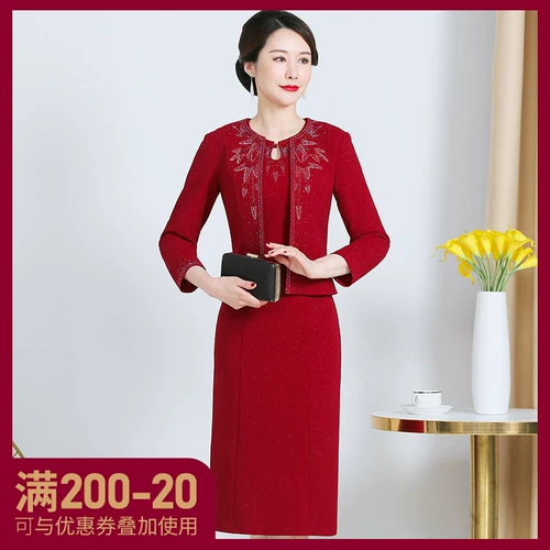 Свадебное платье для мамы, весенняя праздничнная юбка, кардиган, комплект, большой размер