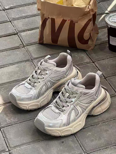 雪中情2025春新款透气网系带真皮休闲运动鞋松糕厚底增高老爹鞋女