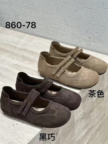 七彩青春诗路花语复古风磨砂皮玛丽珍鞋女魔术贴舒适单鞋860-78