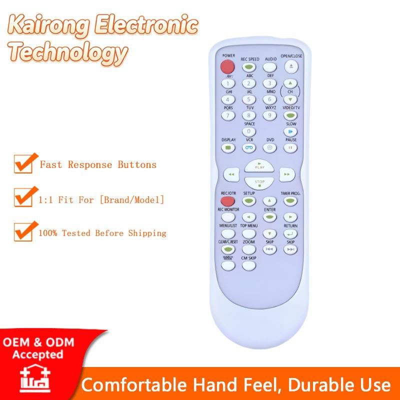 NB108 遥控器适配Sylvania FunaiEMERSON DVD录像机一体机CWR20V4