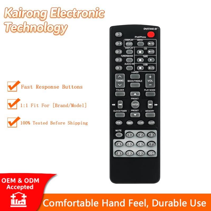 RRMCGA255AWSA适用夏普音响遥控立体声CD系统CD-DH950P DHS1050P