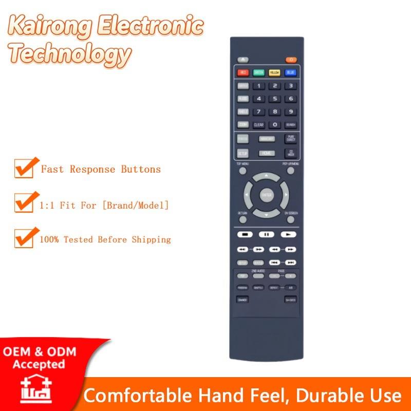 YAMAHA雅马哈蓝光DVD遥控器 适配BDP119 121 123 124 BD-S667 473