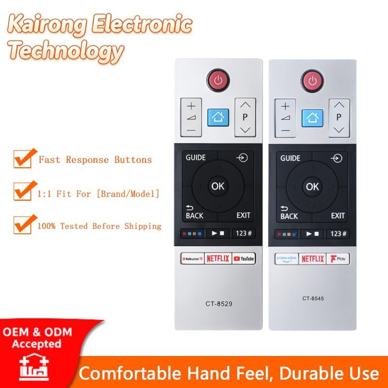 适用东芝CT-8529遥控器55X9863DG 4K 智能电视英文版外贸电视遥控
