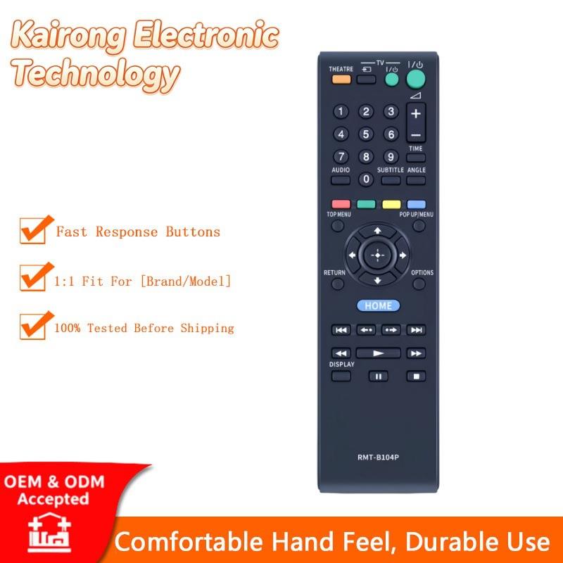 RMT-B104P 适用于索尼蓝光 DVD 遥控器 BDP-S360 S460 S485 S490
