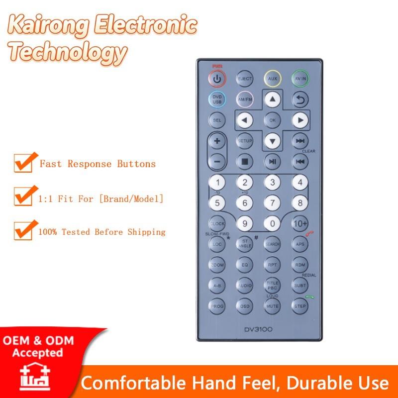 适用Furrion家庭影院音响遥控DV3100 DV3100-RC娱乐音响喇叭遥控