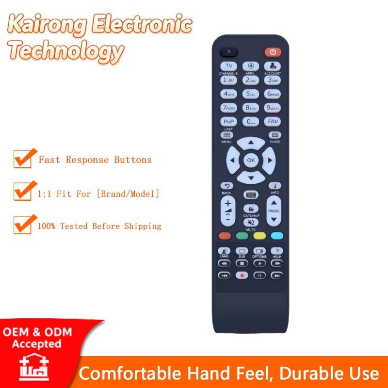 Setrix 转码机顶盒遥控器 英文款 IPTV OTT 网络电视外贸现货
