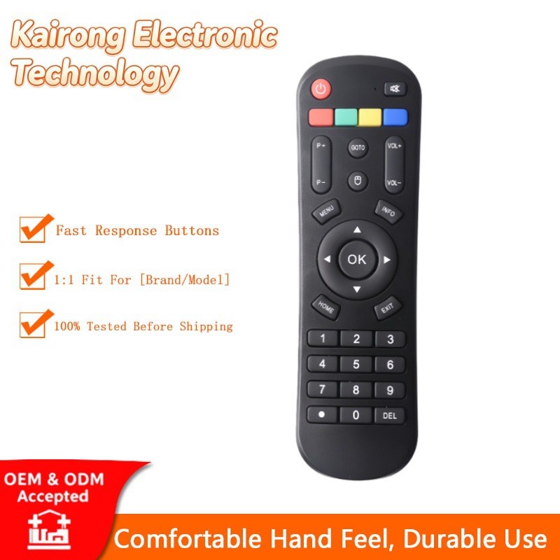 HTV BOX A1 A2 A3 遥控器 通用网络机顶盒遥控 A2 BOX A3 BOX专用