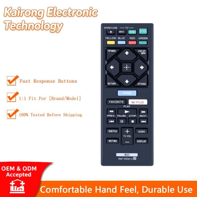 RMT-VB201U 英文遥控器 适配 Sony 索尼蓝光播放机 红外替换遥控