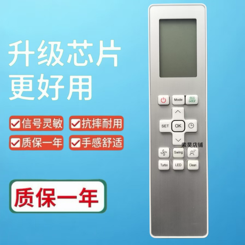 适用于三星松下美的RG10系列RG10A(F2S)/BGEF通用RG10B(G)/BGEF