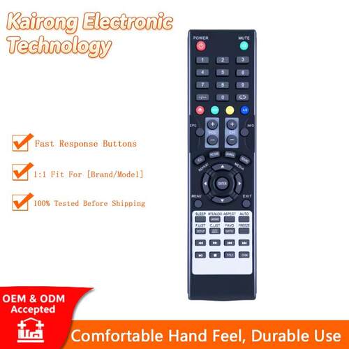适用超音速LED TV DVD控制器遥控器SC-1311 1511 SC-1312 19 1512