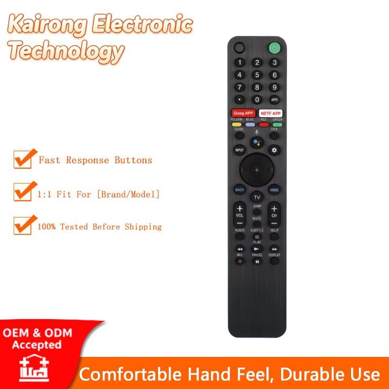 适用索尼电视语音遥控器 RMF‑TX500U TX500C TX600C/U KD‑55/65
