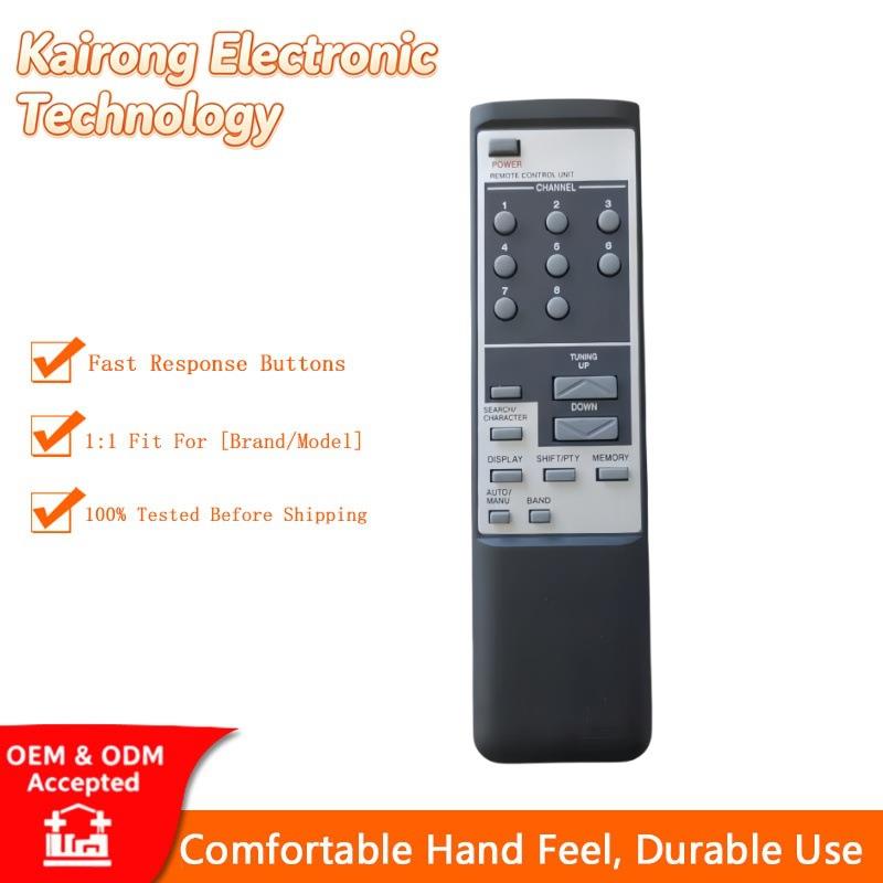 RC-824 天龙立体声调谐器遥控器 适用于TU-1500RD TU-SQ10 DENON