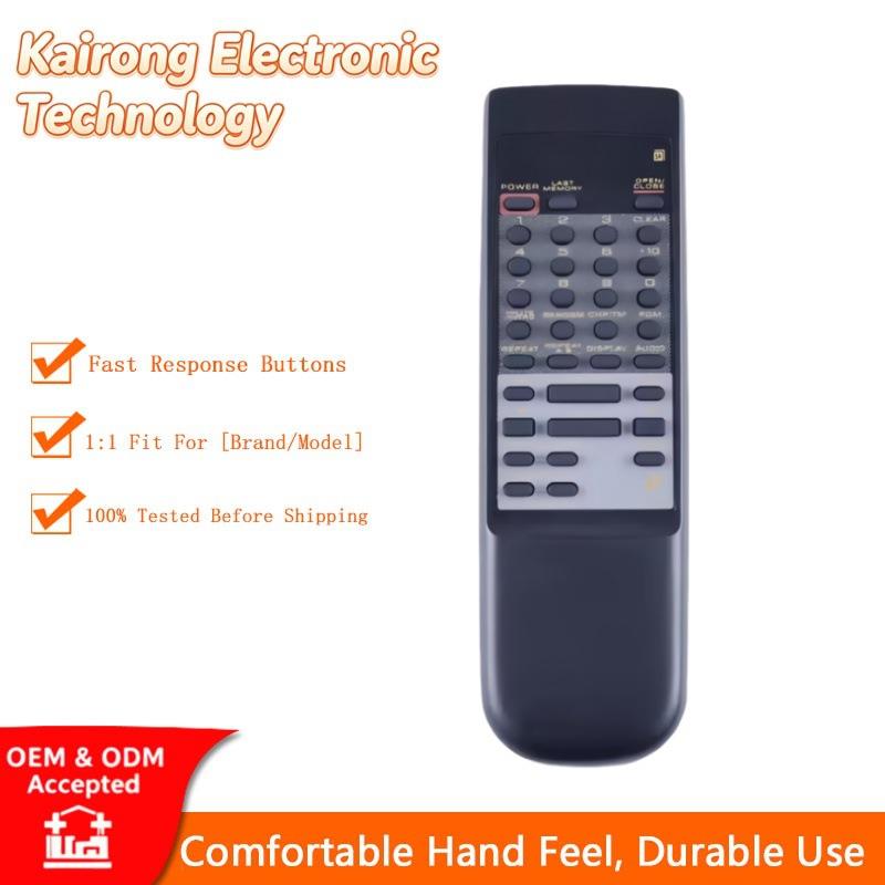CU-CLD10B 遥控器 适用先锋 LD 大碟机 CU-CLD106 S270 S280 专用