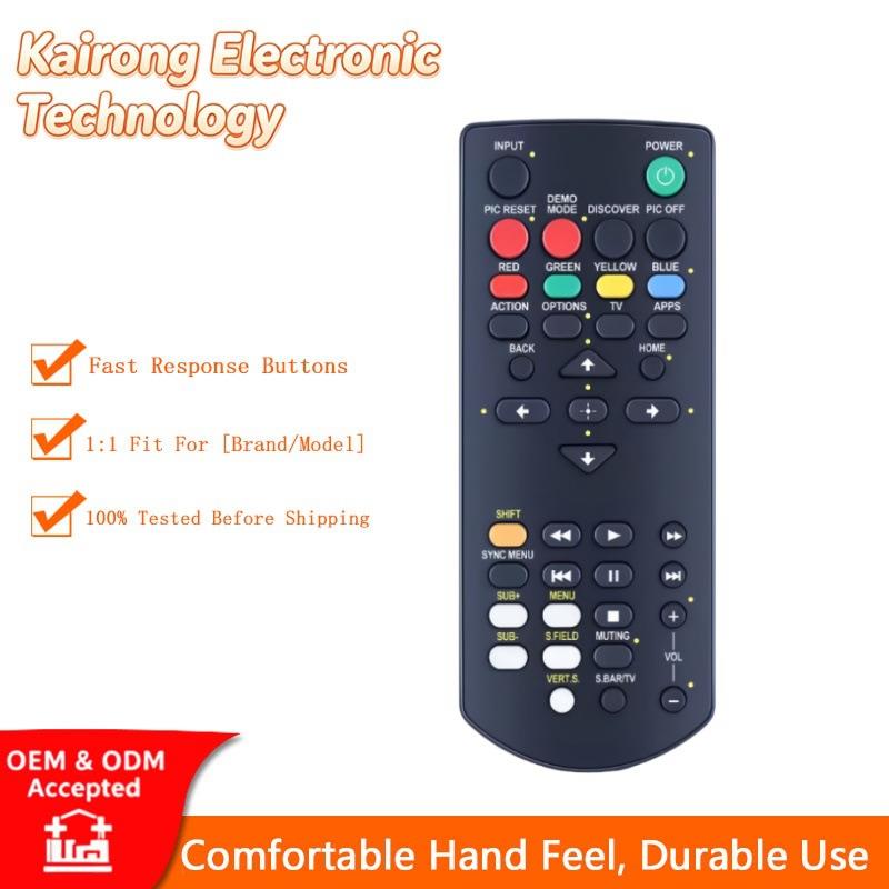 SFRTV5红外遥控器适用索尼4K智能LED液晶电视英文版外贸现货