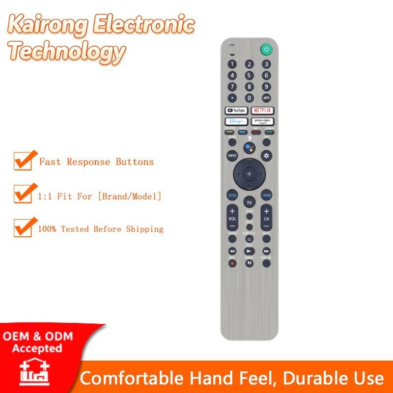 RMF-TX621U 语音蓝牙遥控 适配索尼 Bravia XR65A90J XR-55 电视