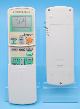 大金DAIKIN冷气机空调遥控器ARC433A26 ARC433A24 ARC433A73 A55