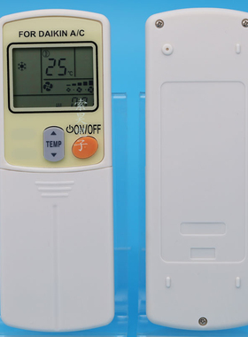 适用于DAIKIN大金空调遥控器ARC423A5/6 FTWN25 35JV1冷暖英文版