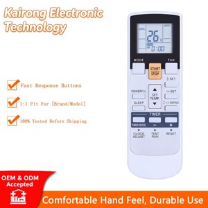 适用富士通将军空调遥控器 AR‑RAJ1E，兼AR‑RAH1E、AR‑RAH2E