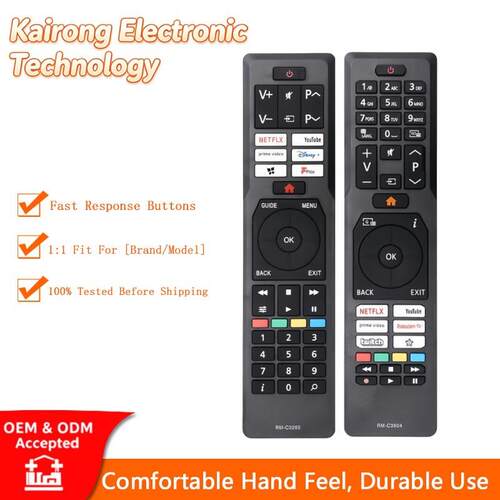 RCA45185 6 遥控器 适用JVC电视 LT-32VAF3001 LT-55VU3100通用