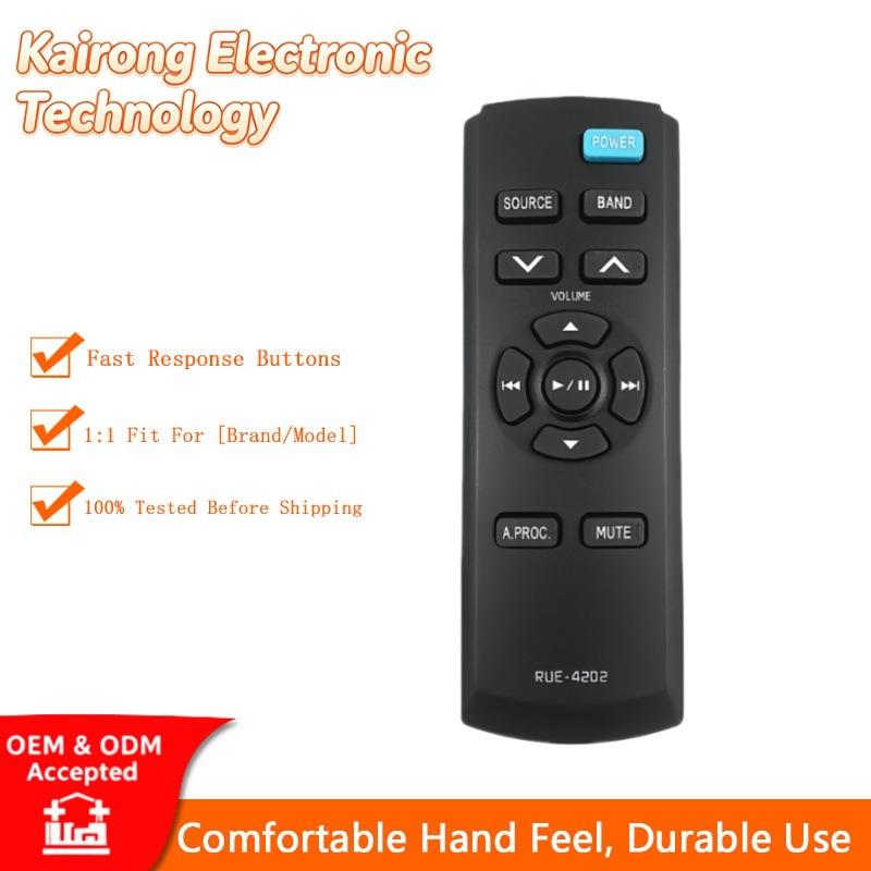 RUE-4202遥控器 适用Alpine阿尔派车载音频主机CDE-102E CDA-9887