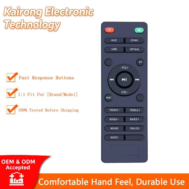 FS21HS适用回音壁遥控器Wohome S9920 VMAI蓝牙电视条形音箱遥控