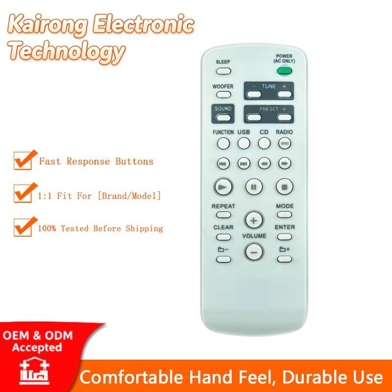 适用于索尼音响遥控器RMT-CG880A RMT-CG500A RMT-CRS60A