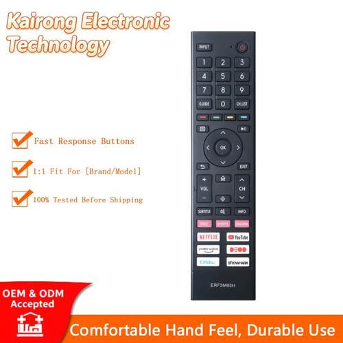 适用海信电视机遥控器ERF3G80H E W Y F L I J ERF3M80H ERF 3A80