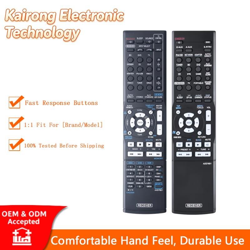 PWW1181音响遥控 适用先锋超级音频CD播放器PD-10-K PD-10-S HiFi
