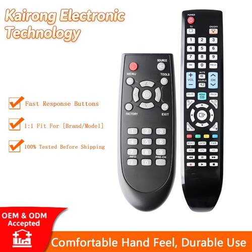 适用电视遥控器BN59-00684A 00685A IR Remote for tv 英文版