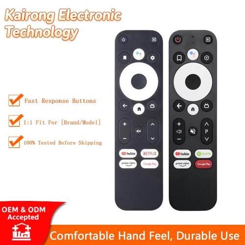 适用谷歌语音电视盒遥控Homatics MECOOL KM7 1236Plus网络机顶盒
