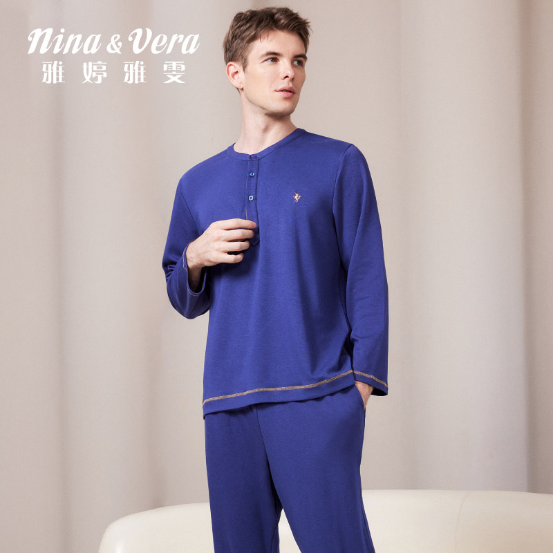 雅婷雅雯【牛奶棉】新款秋冬季男士睡衣家居服套装送礼高级
