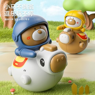 儿童摇铃不倒翁0 1岁婴儿玩具3消耗宝宝体力早教益智抬头训练哄娃