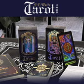 78张中英文韦特罗塔牌正版 普及塔罗牌初学者镭射卡牌tarot说明书