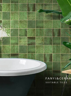 佛山复古森林绿色小方砖厨房渐变长条砖卫生间浴室瓷砖餐厅墙砖