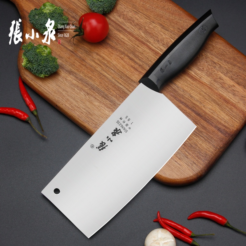 张小泉菜刀家用不锈钢刀具切片刀切菜刀切肉刀锋利免磨刀厨师专用