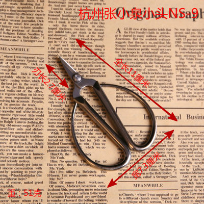 张小泉正品杭州细铁丝修甲剪刀