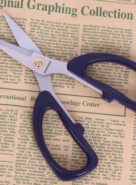 包邮正品欧美达3522剪刀厨房不锈钢家用裁缝剪刀办公剪纸强力剪刀