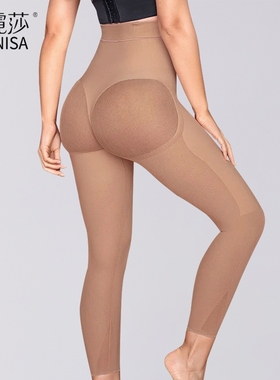 Leonisa高腰收腹提臀塑身裤女运动健身裤强力收胯翘臀蜜桃臀神器